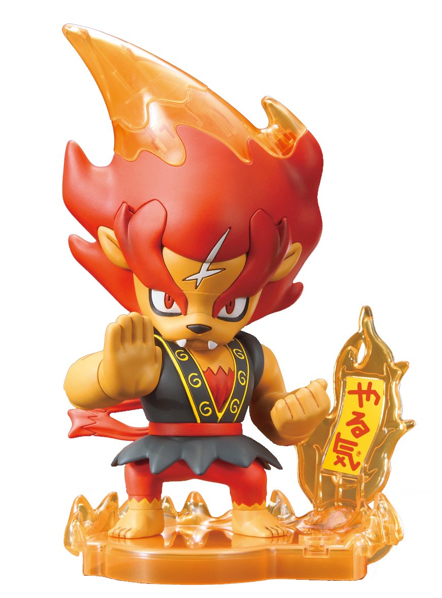 Amazon.com: BANDAI Yokai Watch 12 Merame Lion Model Kit : Toys & Games