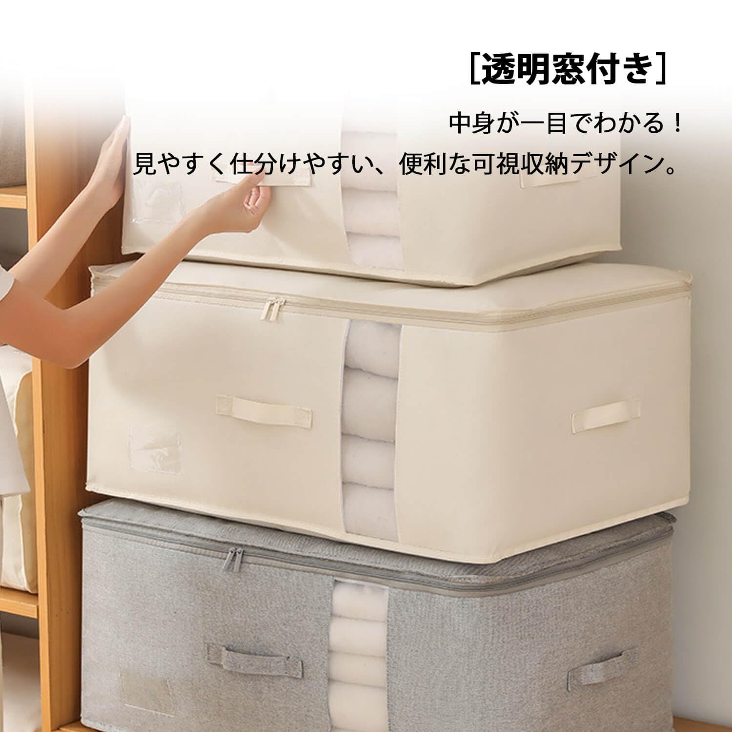 Amazon｜GinzeTop 高級コットンリネン収納袋 防水・防湿 厚手 手提げ