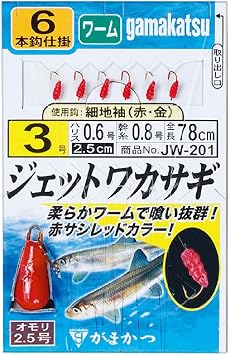 Amazon がまかつ Gamakatsu ジェットワカサギ細地袖 赤金6本 Jw1 2 5号 ハリス0 4 459 2 5 0 4 07 Gamakatsu がまかつ 完成仕掛け