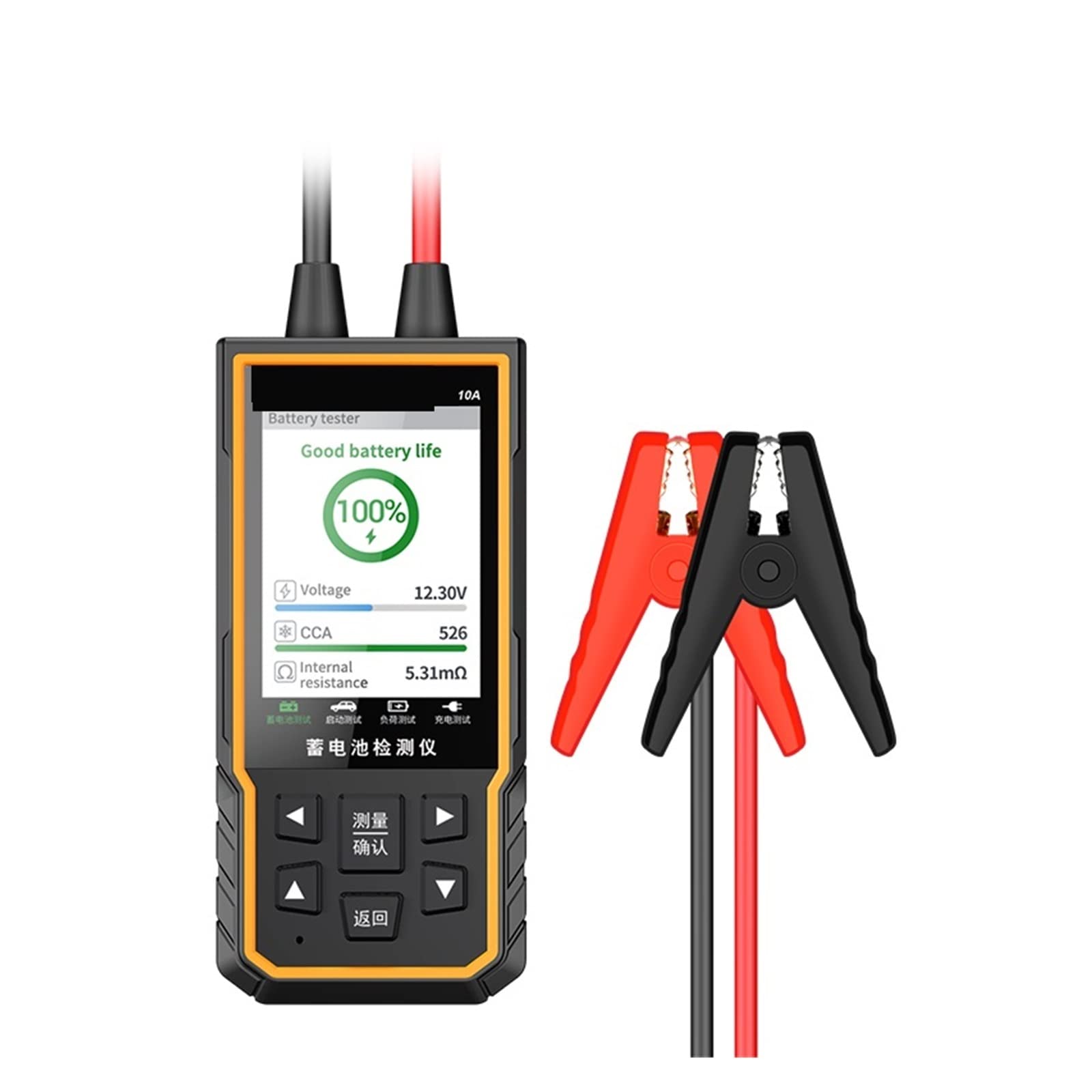 Tester Baterii, Split 12V24V Tester akumulatora samochodowego Cyfrowy wyświetlacz Żywotność baterii Uniwersalny Naprawa rozładowania SW-6910A