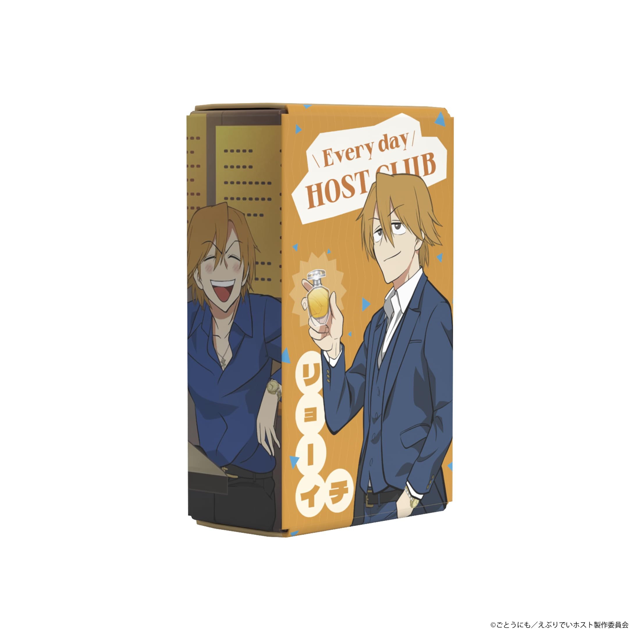 Amazon | えぶりでいホスト オードパルファム リョーイチ 50ml