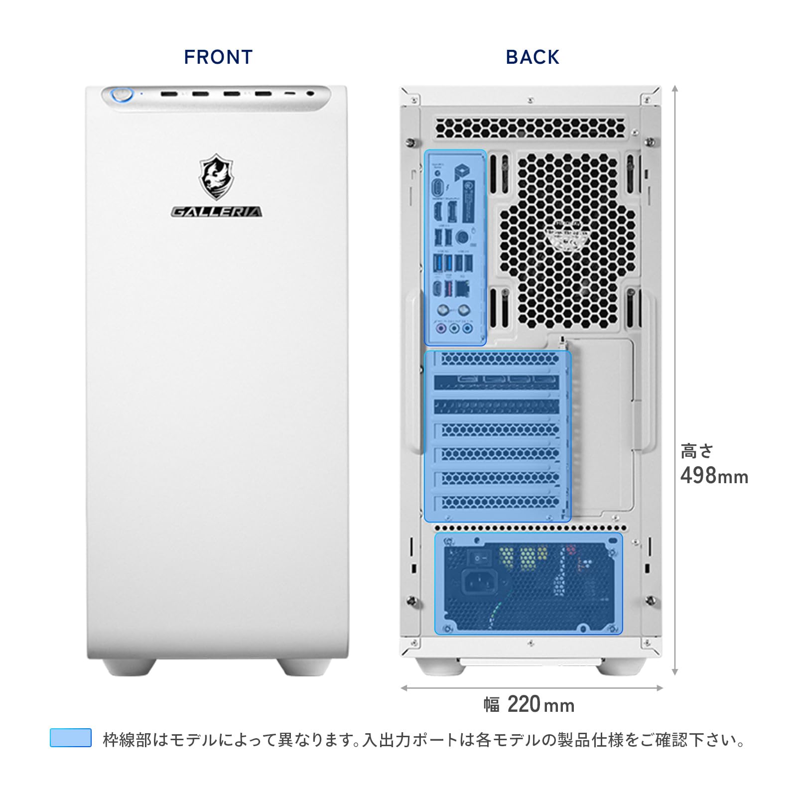 Amazon.co.jp: ガレリア ゲーミングPC 【 RTX 5070 / Core Ultra 7