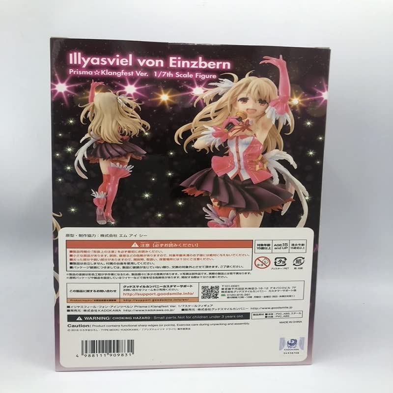 【未開封品】イリヤスフィール・フォン・アインツベルン 1/7 フィギュア イリヤスフィール・フォン・アインツベルン Prisma☆Klangfest Ver. 1