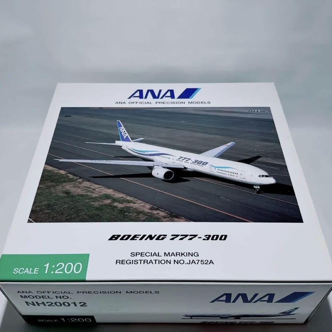 Amazon.co.jp: 1 200 全日空商事 B777-300 JA752A : おもちゃ