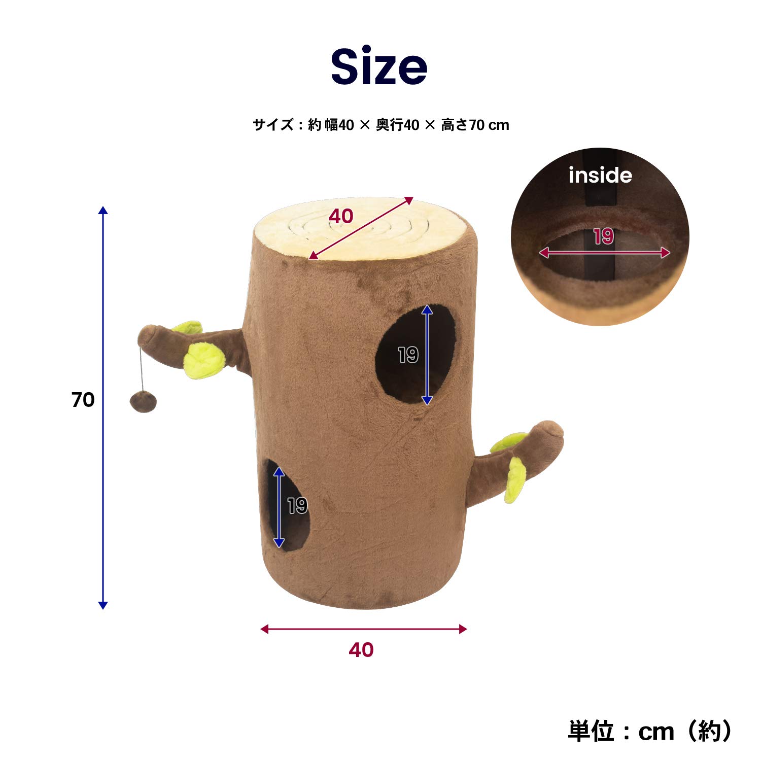 コーナン オリジナル キャットツリー ウッディ KTS12-0928 キャット 