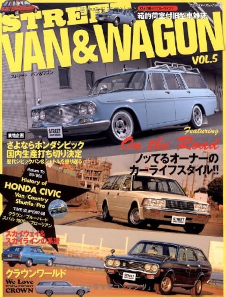 岡本様　まとめ買い Amazon.co.jp: 雑品屋セイゴオ ZAPPin'YA SEiGOW : 松岡 正剛: 本