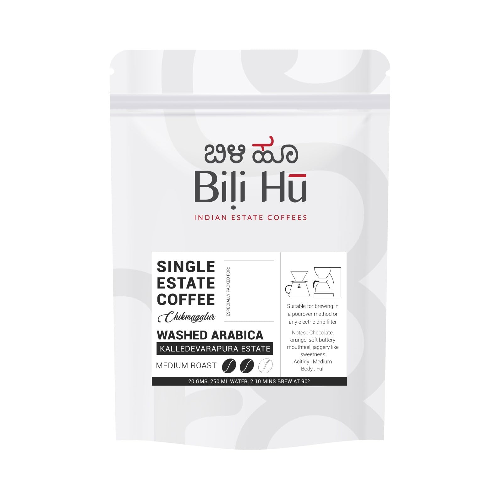 Bili Hu Coffees Roasters from Kalledevarapura Estate, Medium Roasted Arabica Coffee, Traditional South-Indian Rich & Flavorful Coffee for Drip Filter/Pour Over (Pack of 1, 250 Gram)