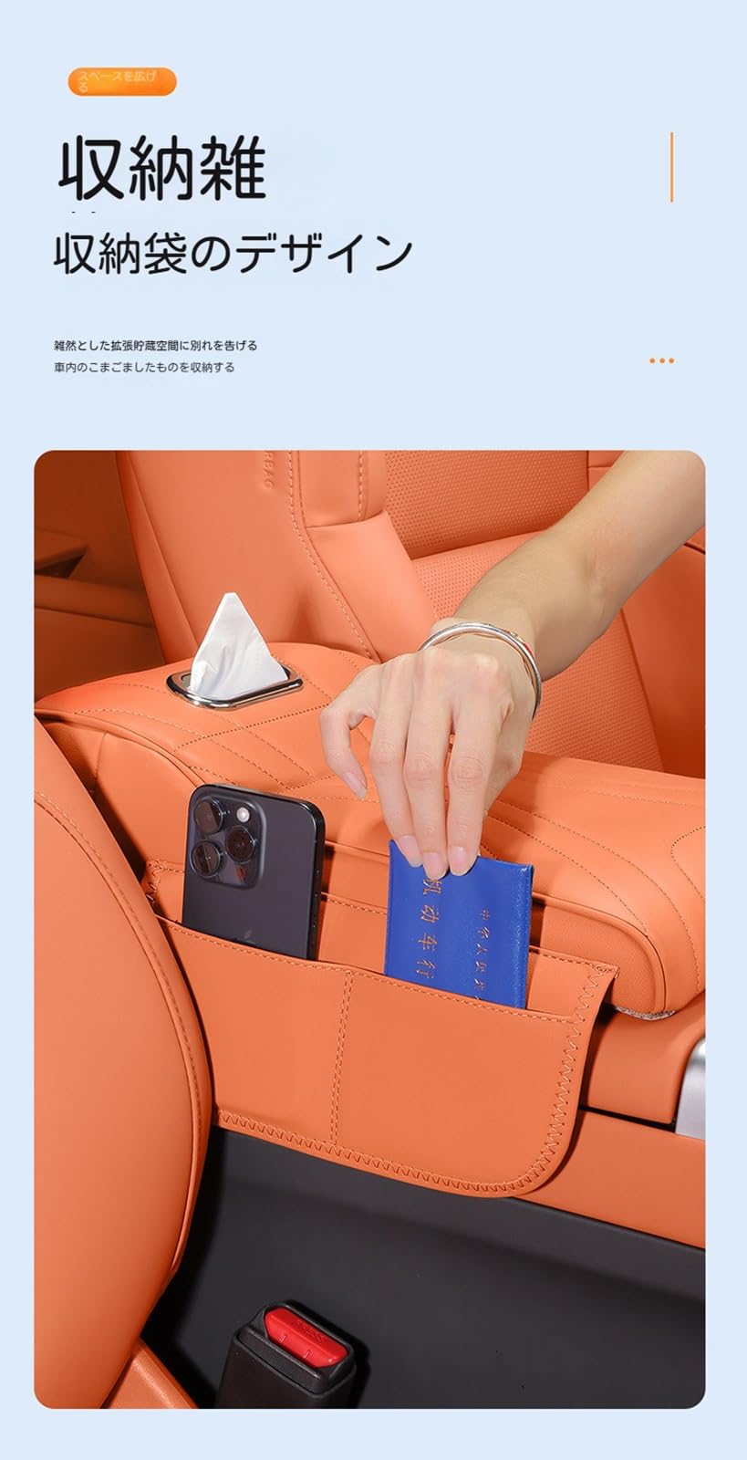 Amazon.co.jp: 2025年新アームレスト 車用 アームレスト 適用 レクサス