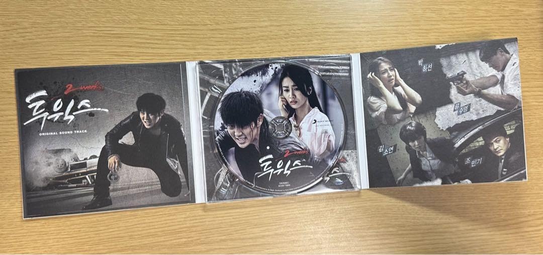 Amazon.co.jp: 韓国ドラマ 2weeks two weeks OST サントラ CD