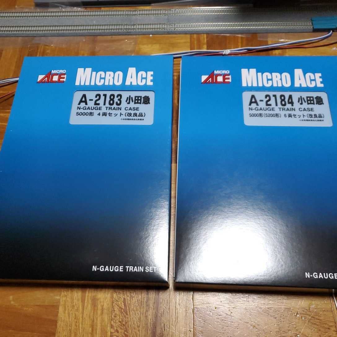 Amazon.co.jp: マイクロエース A2183+A2184 小田急5000形5200形 10両 