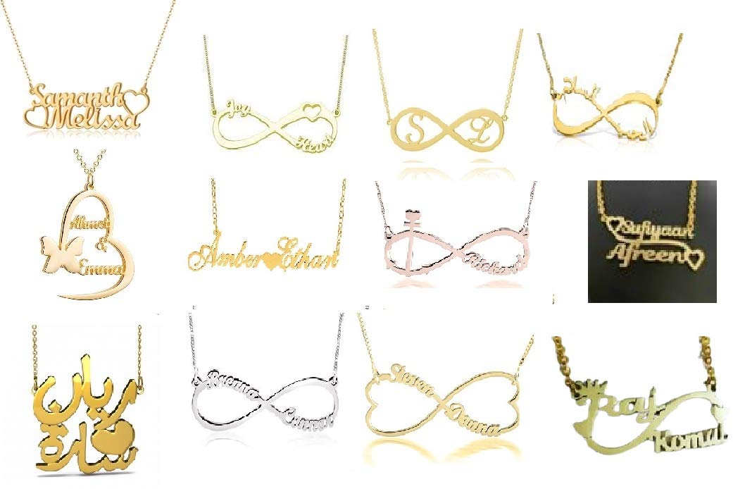 Customize Gift Name Series Products With Customize Choice