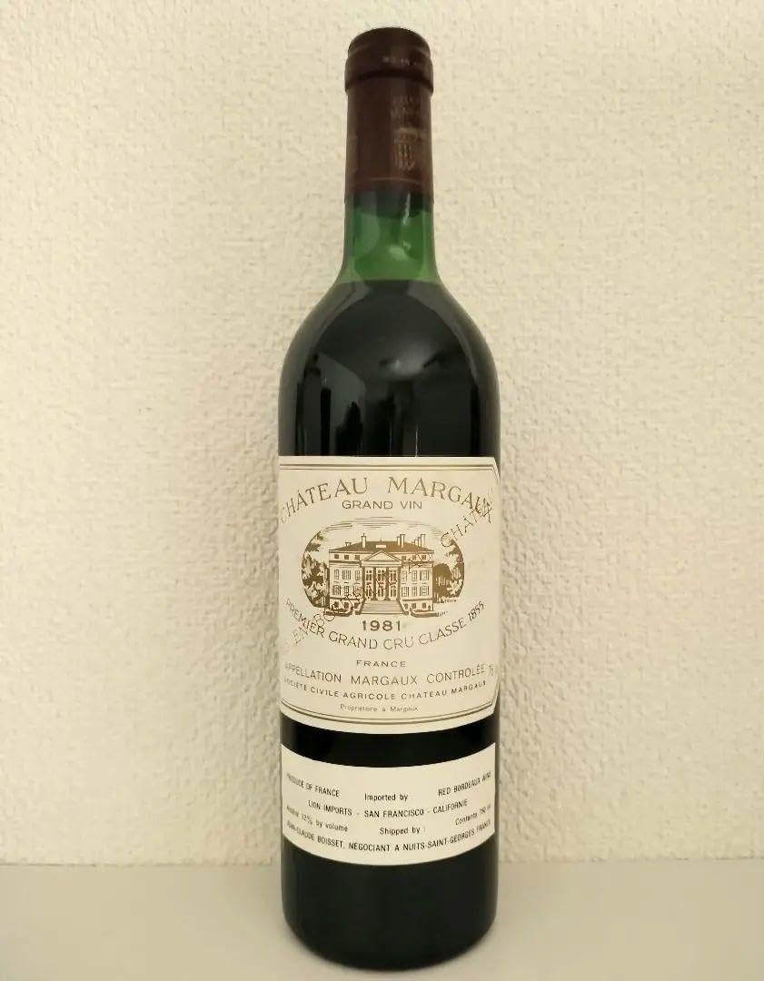 Amazon.co.jp: 開栓シャトーマルゴー 1981 750ml : おもちゃ 