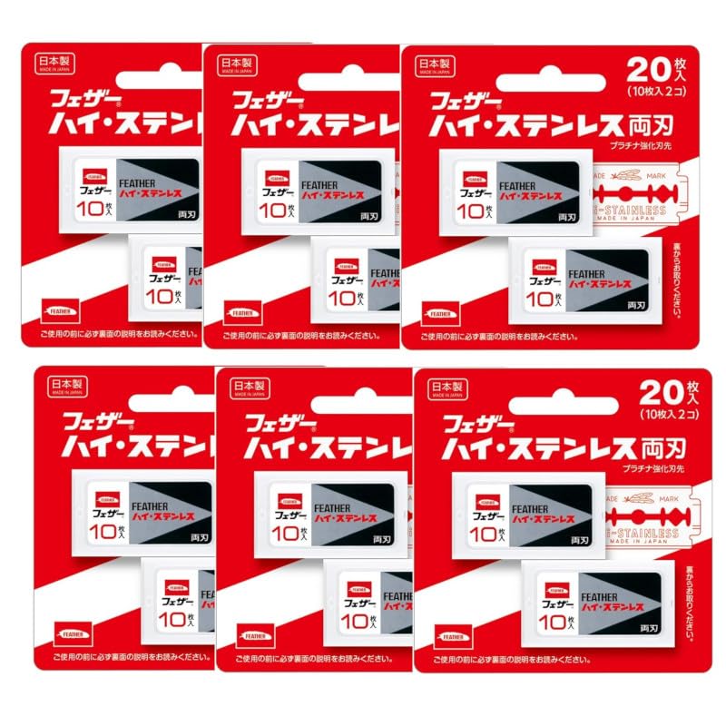 Feather FH-20B Stainless Steel Blades, 20 × 6 Pack