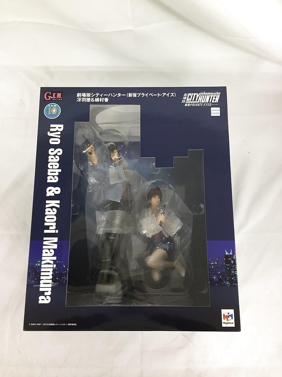 Amazon.co.jp: 【未開封】G.E.M.シリーズ 劇場版シティーハンター 