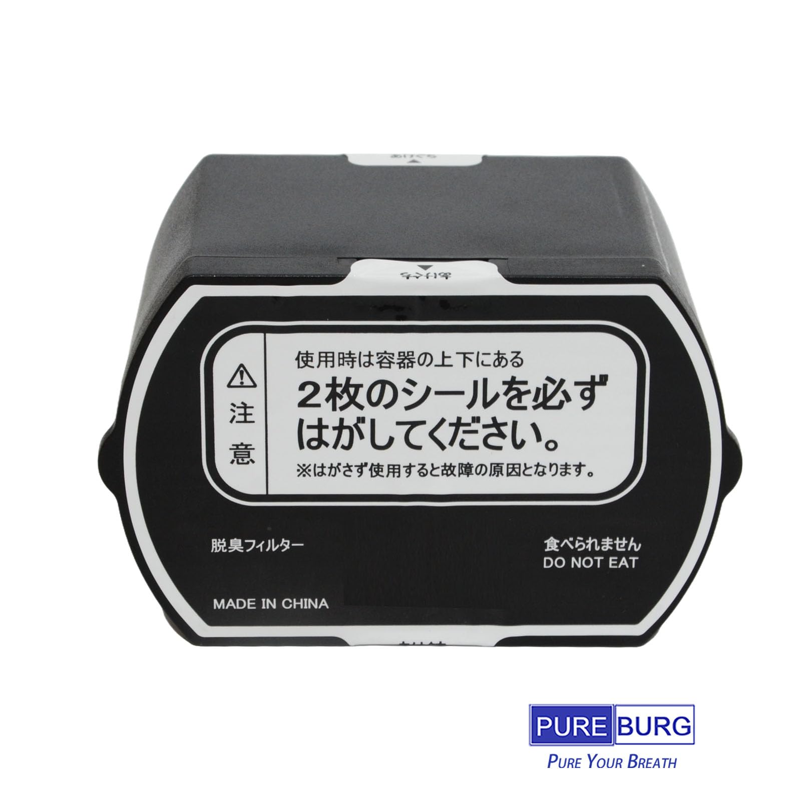 Yoshiki Kumai  専用③ マグネットボックス(リサイクルBOX 連絡ポスト 23-5613-0001 青