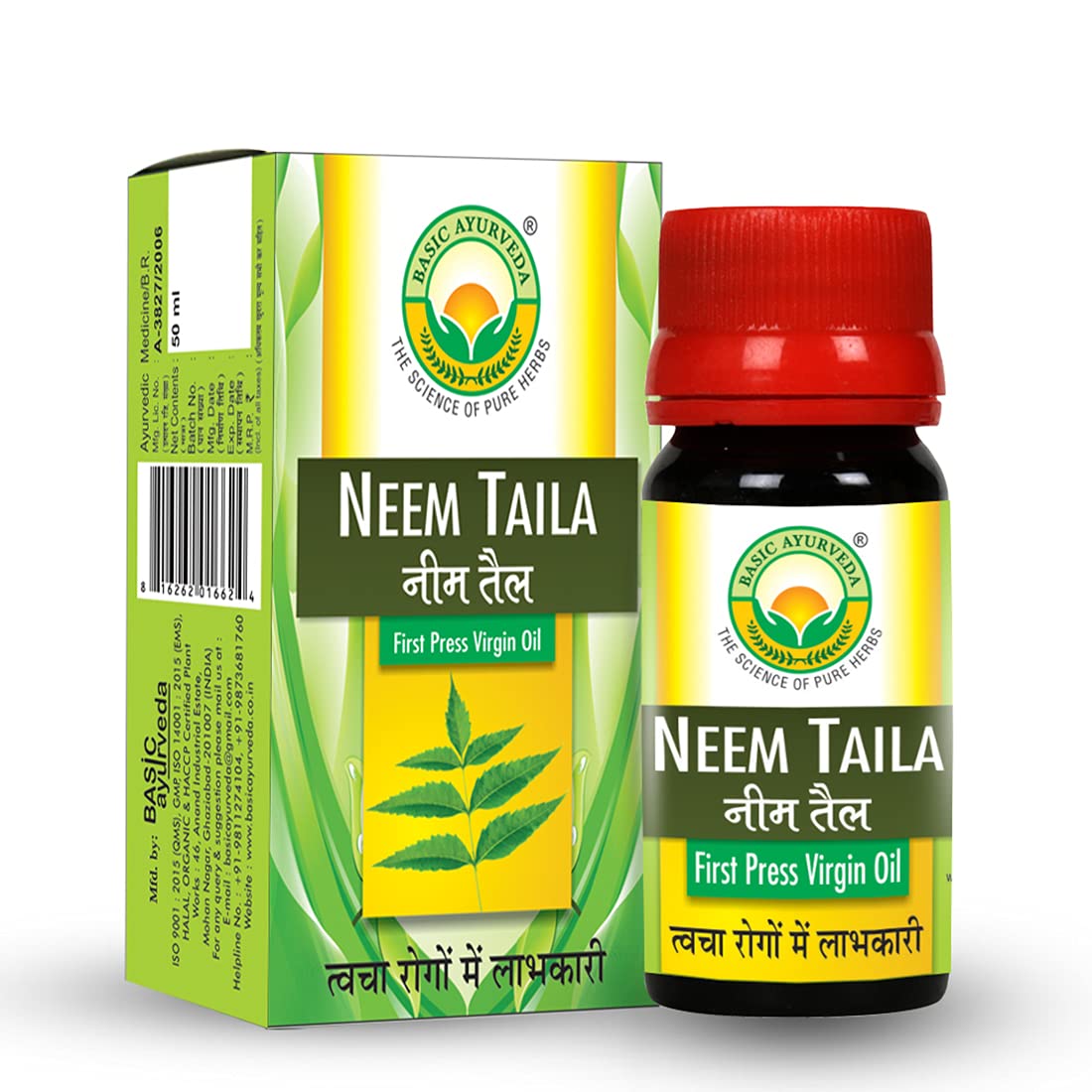 Basic Ayurveda Neem Taila | Neem Oil | 50 ml | Pack of 2 | skin | hair | pigmentation | Nourished skin
