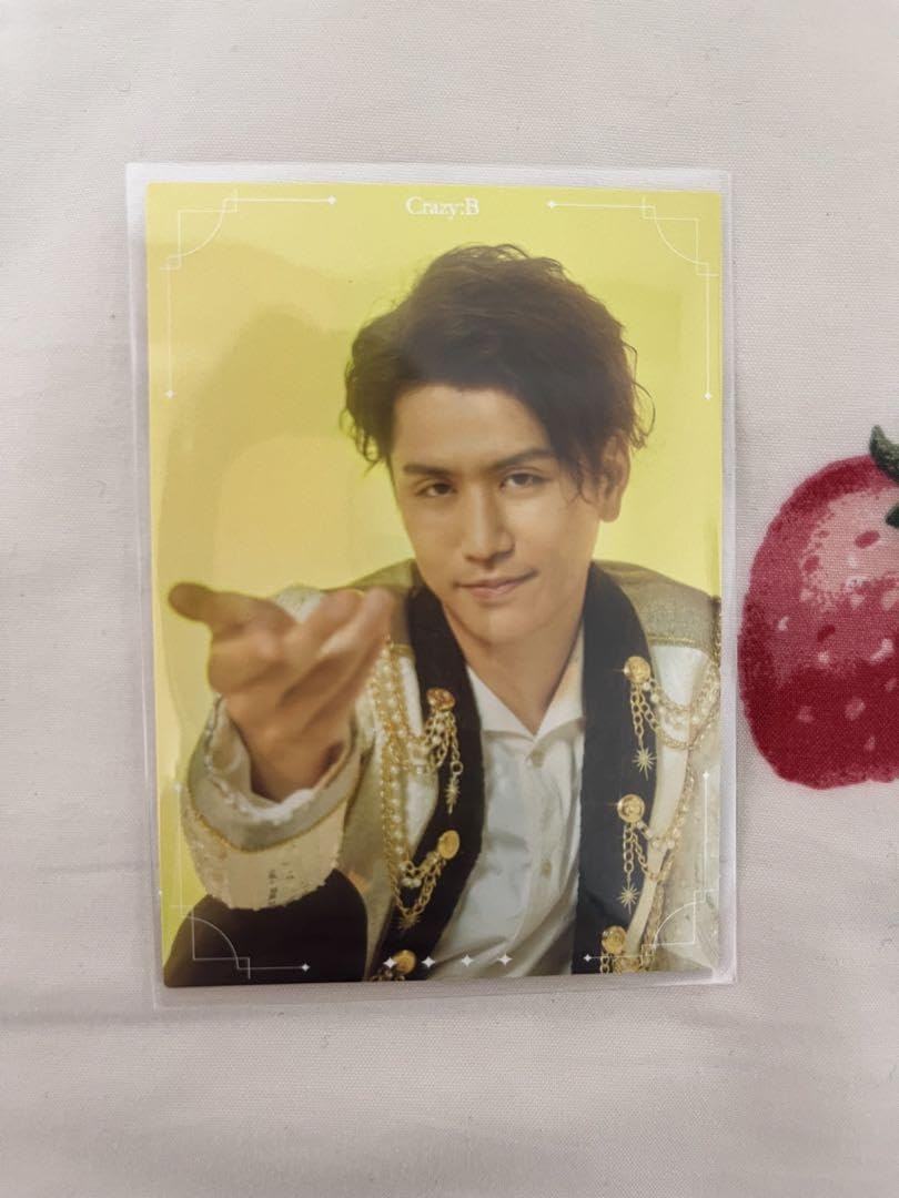 Amazon.co.jp: 阿座上洋平 スタフォニ 1st フォトカード あんスタ 天城