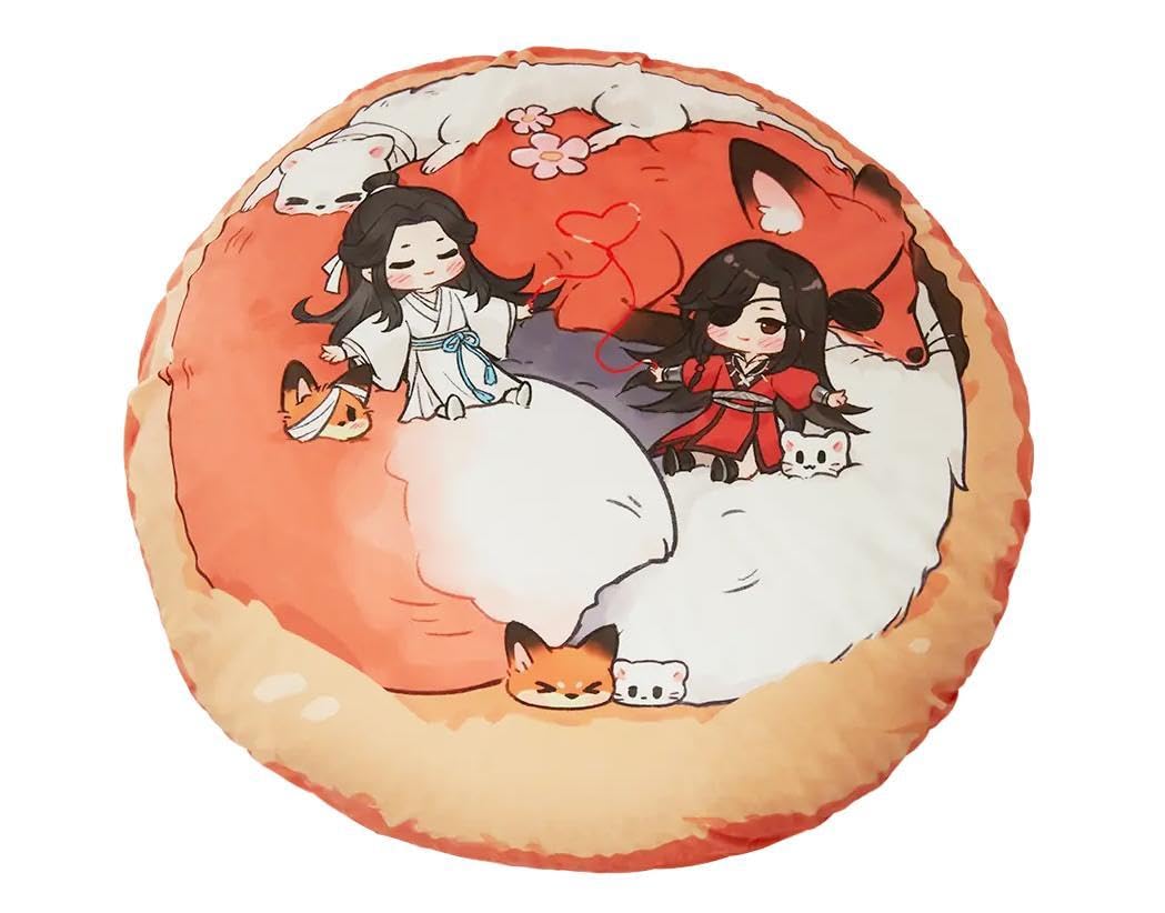 天官賜福 花城 ダイカットクッション Amazon.co.jp: 天官賜福 超特大クッション 抱き枕 花城 謝憐 オコジョ