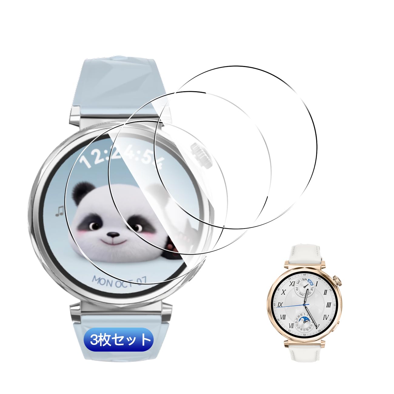 Amazon | 【wnunbg 3枚セット】 対応 HUAWEI WATCH GT 5 41mm フィルム 