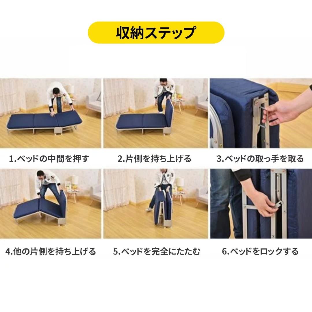 Kamelun ベッド シングル ベッドフレーム 3段階高さ調節 ナチュラル