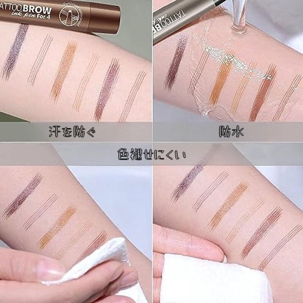 Amazon.co.jp: Eyebrow Pencil，Liquid防水アイブロウ、Eyebrove