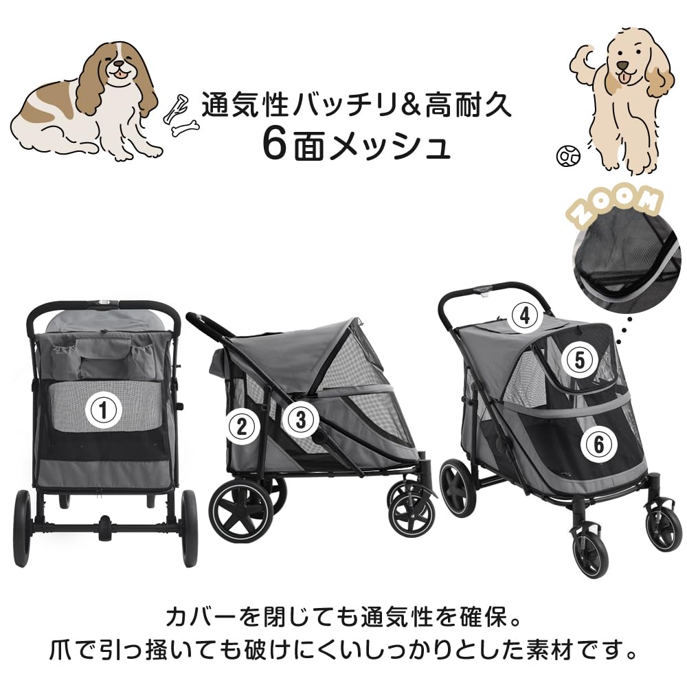 Amazon | タンスのゲン ペットカート 犬カート 耐荷重60kg 大型犬対応