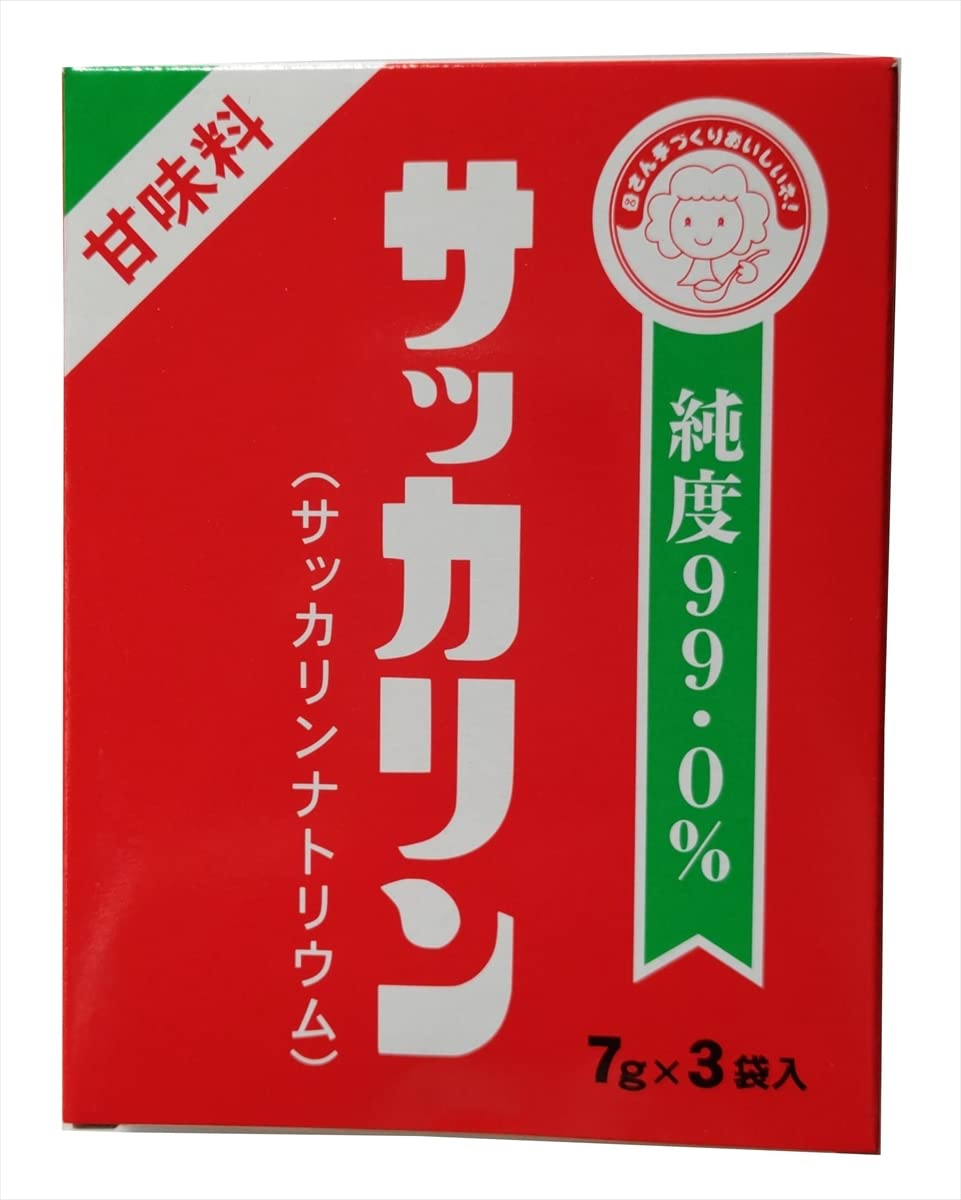 サッカリン と は