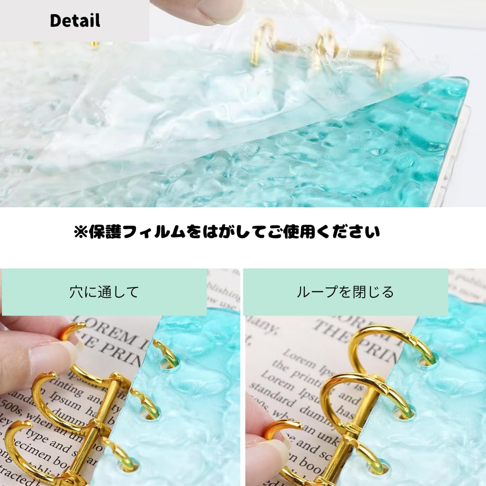 Amazon | [MANATAS] アクリルバインダー 韓国 グラデーション リング