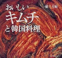 ???????????? 4259539078 Book Cover