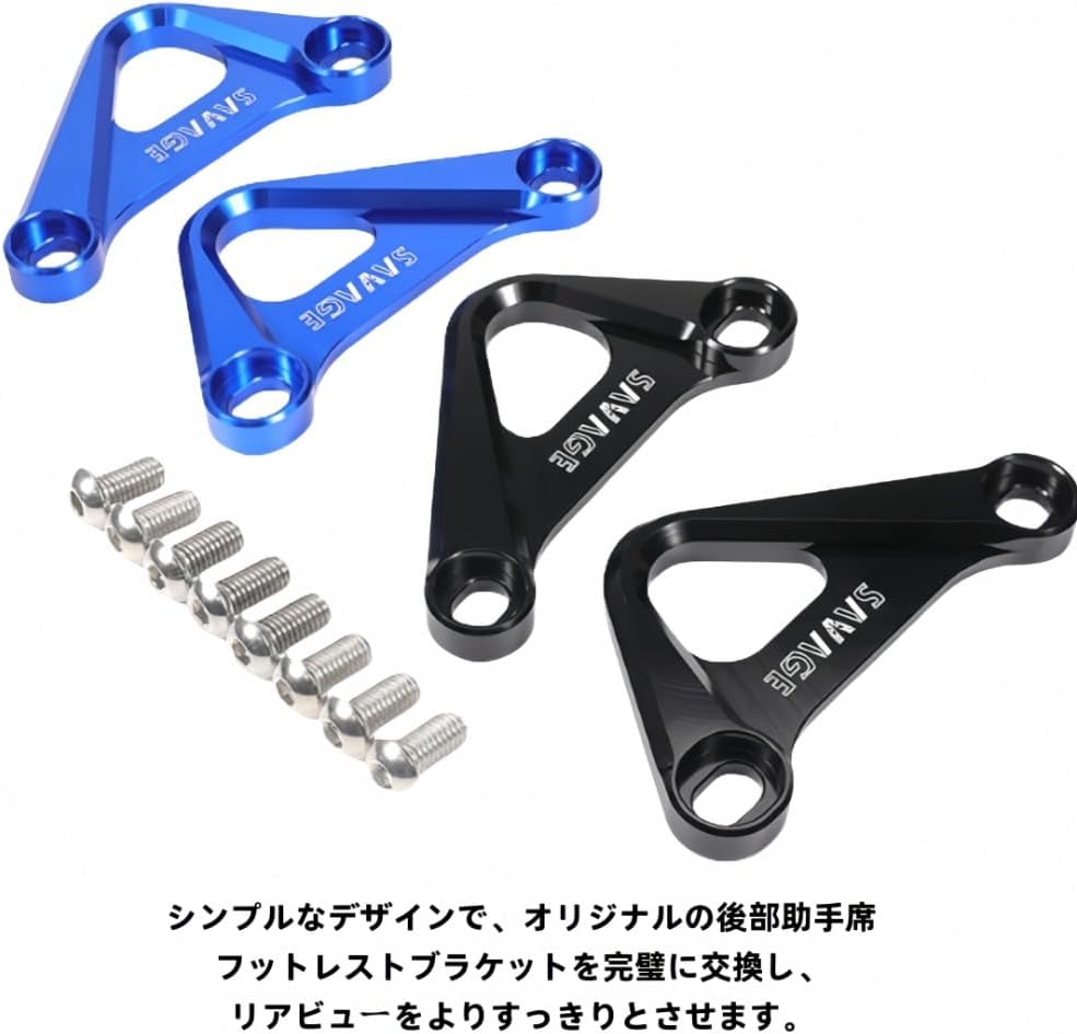 Klivex に適合するBMW S1000RR 2009-2019 S1000R 2014-2019 HP4 2012 2013 2