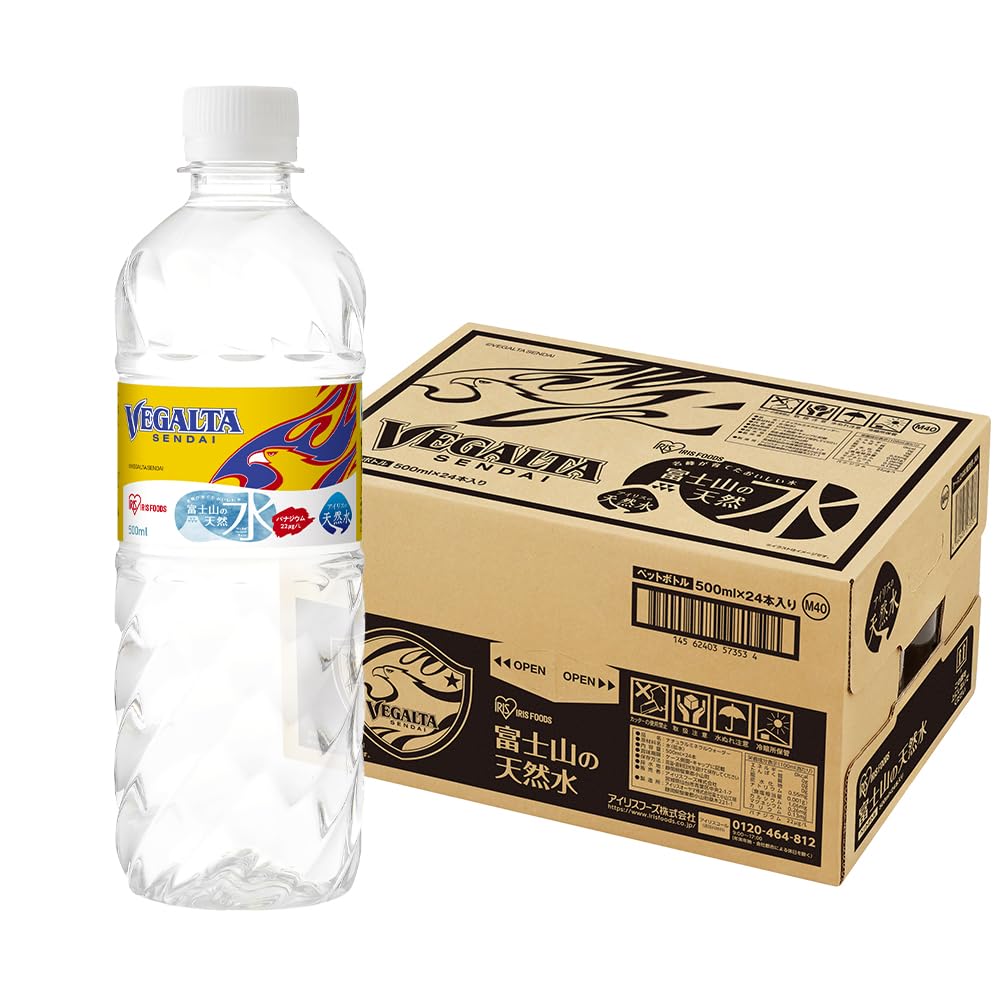 Amazon.co.jp: ベガルタ仙台 富士山の天然水 500ml×24本 : 食品・飲料