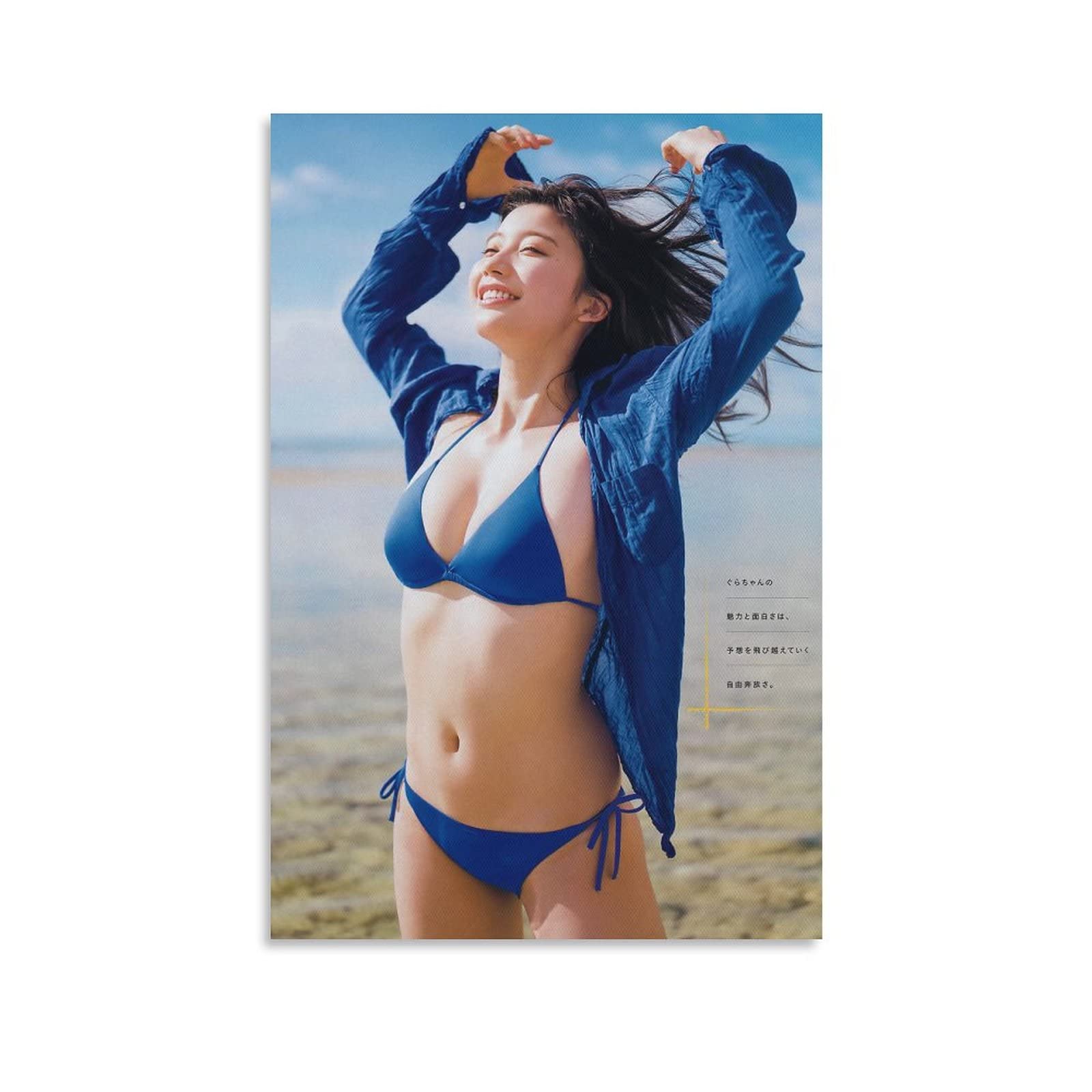 人物画 セクシーガール キャンバス 印刷物 油絵 40×50 120サイズ Amazon.co.jp: 菊地姫奈セクシー女優ビキニ写真ポスター 7