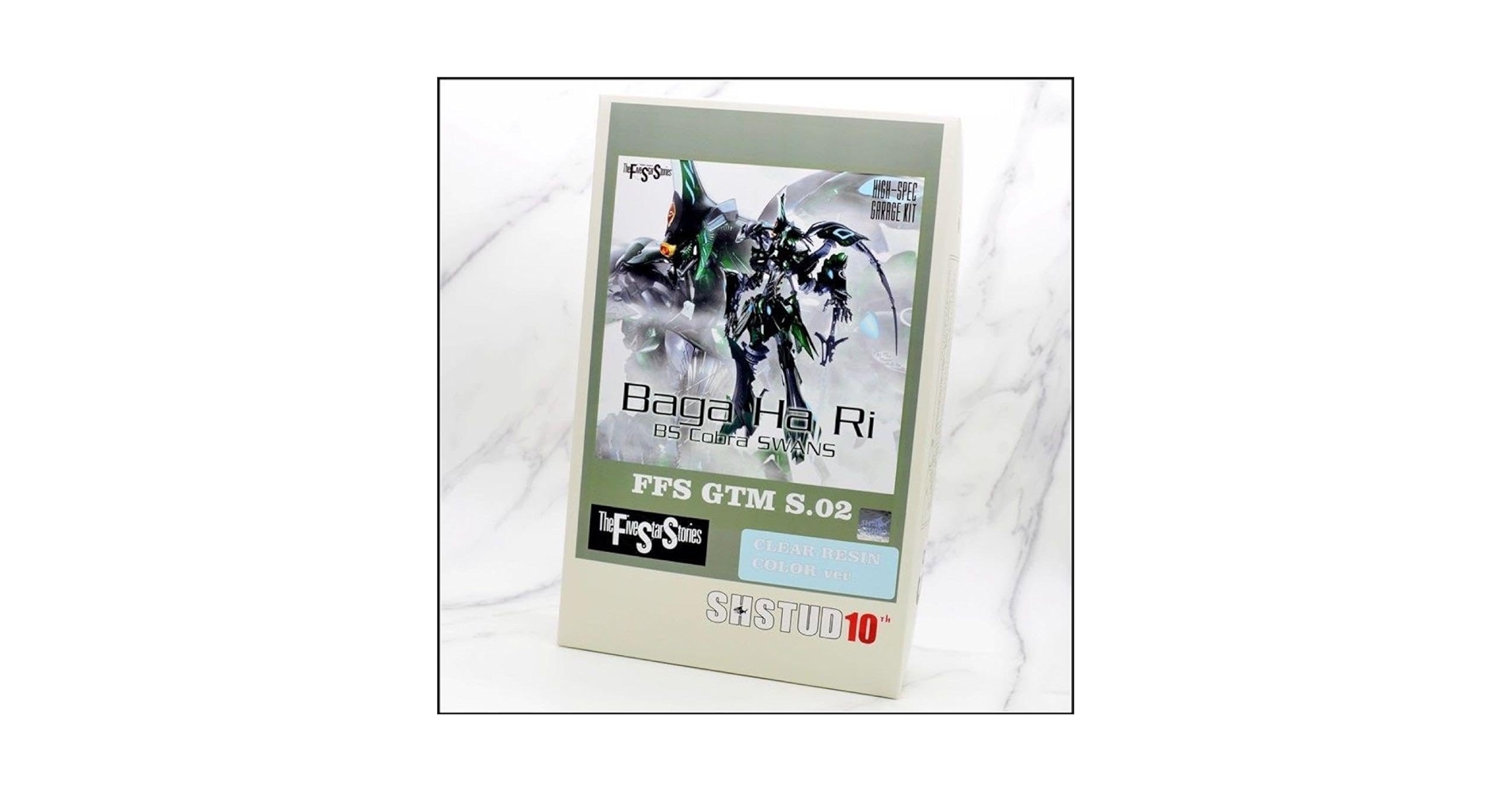 SH STUDIO 1/72 バーガ・ハリBSコブラ 未組未塗装ガレージキット HSGK 1/72 バーガ・ハリBSコブラ | ボークス公式 ホビー天国