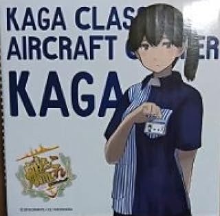 Amazon Co Jp 加賀 アニメ 萌えグッズ ホビー Amazon Co Jp 加賀 アニメ 萌えグッズ ホビー