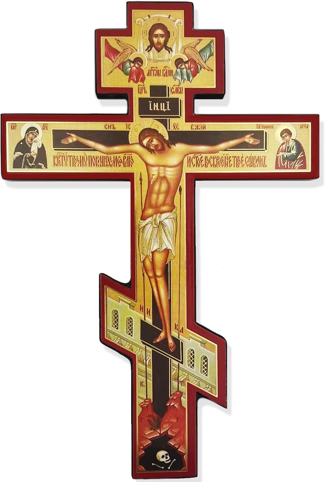 Three Bar Orthodox Cross Wooden Byzantine Wall Crucifix Prayer Save Us, 8 inch, Jesus Christ, Crucifixion Gold Foil, Religious Gifts