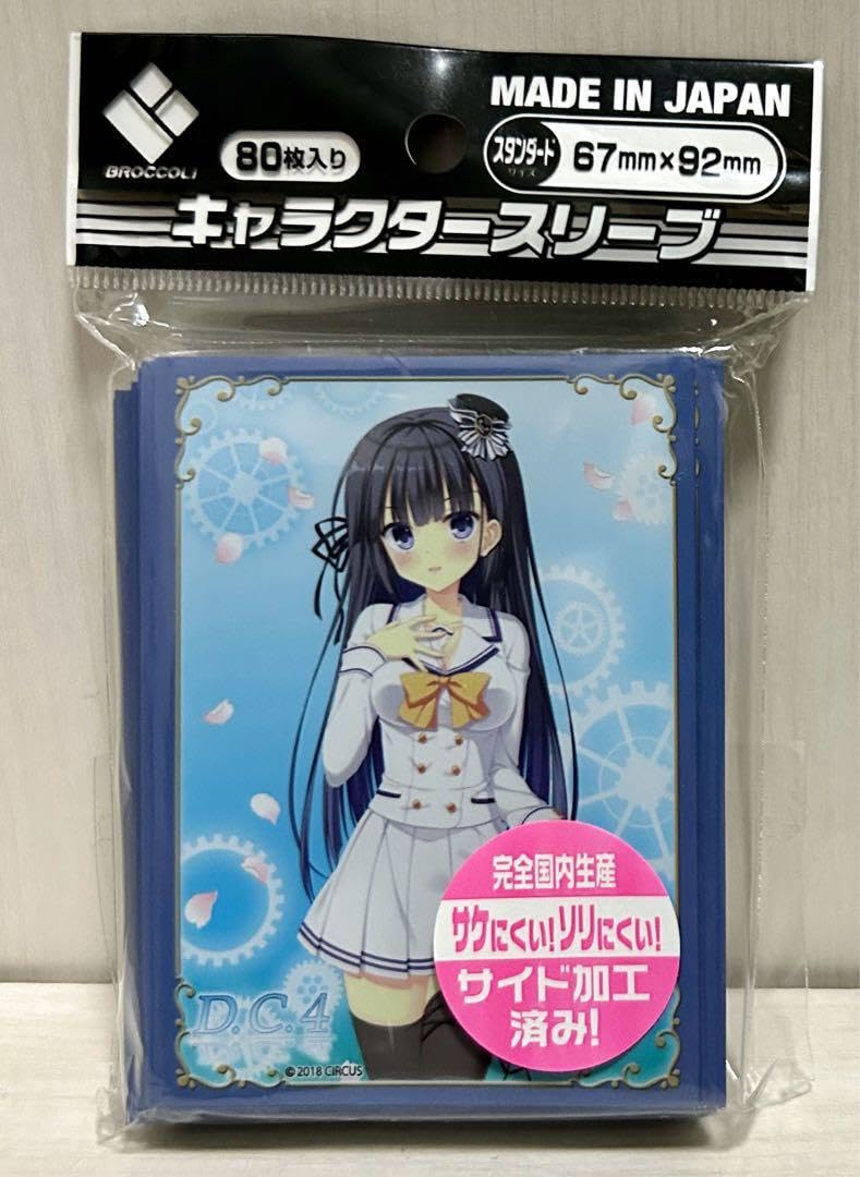 画像4枚]キャラクタースリーブ まとめ2