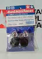 （未開封） ミニ四駆　アルミワイドホイール 未開封） ミニ四駆 アルミワイドホイール Yahoo!オークション