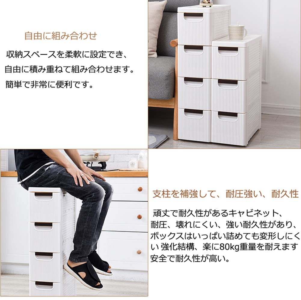 Amazon｜SAKEYEN 収納ケース チェスト 深型 引き出し キャスター付きの