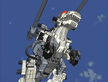 Amazon.co.jp: コトブキヤ HMM ゾイド ゴジュラス 新共和国