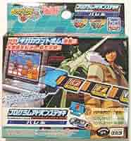 【ロックマンエグゼ ストリーム】プログラムアドバンスデッキ 炎山&バレルセット 61YRG9hYbGL._AC_SY200_QL15_.jpg