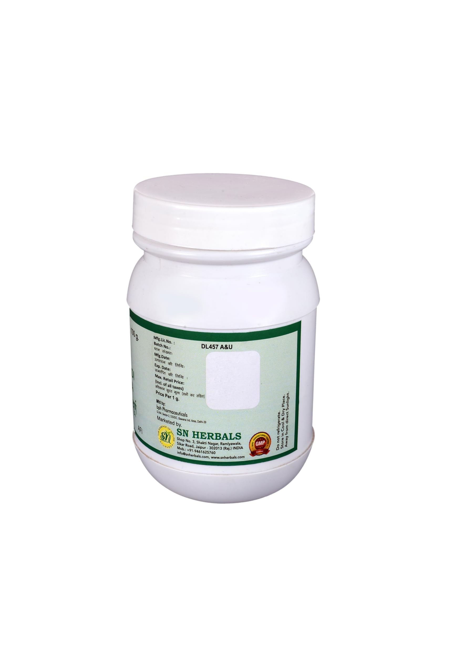 Punarnavastak Kwath Churna 100 g | Ayurvedic Herbal Coarse Powder | Punarnava Nimba Patola Sunthi Katuki Guduchi Devadaru Haritaki | Traditional Eight Herb Kwath — Amazon image 3
