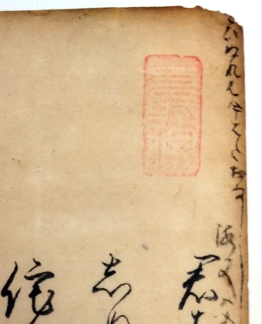 和歌の毛筆書き作品 和歌の毛筆書き作品