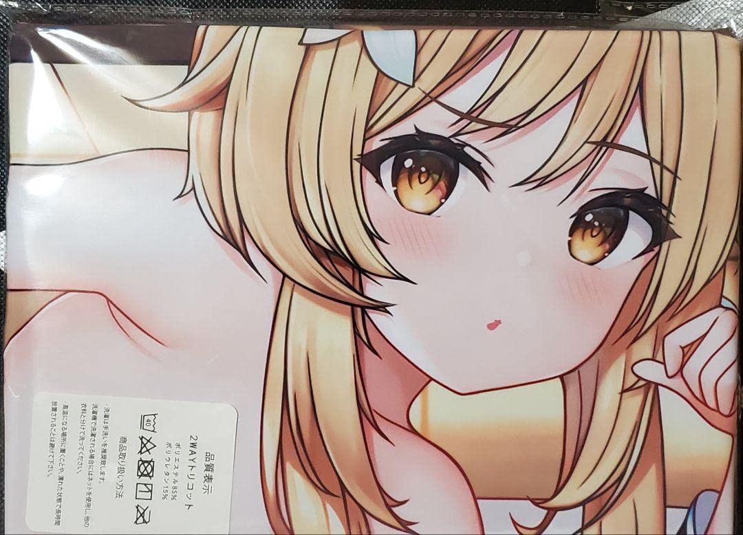 Amazon | 原神 蛍 抱き枕カバー | アイドル・芸能人グッズ 通販