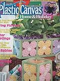 PLASTIC CANVAS HOME AND HOLIDAY MAGAZINE APRIL 2002 ISSUE NO 79