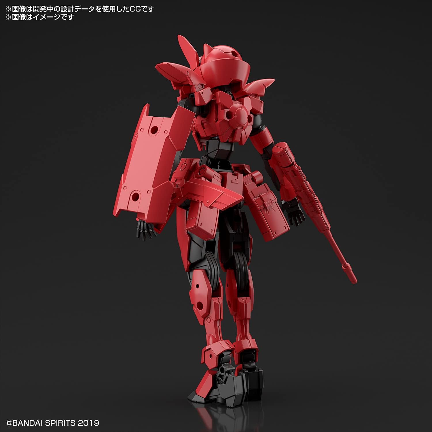 Bandai Hobby - 30 Minute Missions - #43 EXM-E7c SPINATIA (Commando Type) 30 MM 1/144 Model Kit