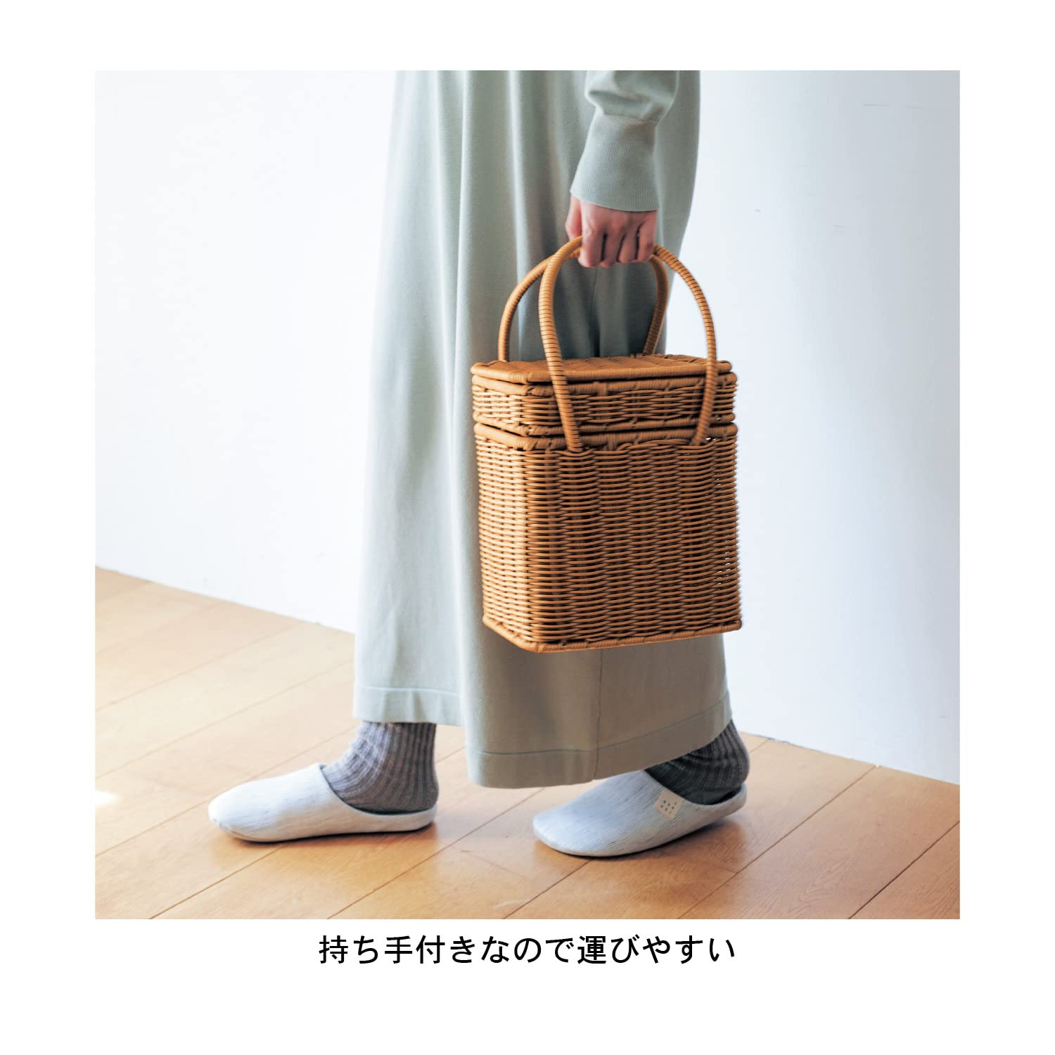 ラタン化粧台 Amazon｜[ベルメゾン] メイクボックス 洗える ラタン風 ボックス