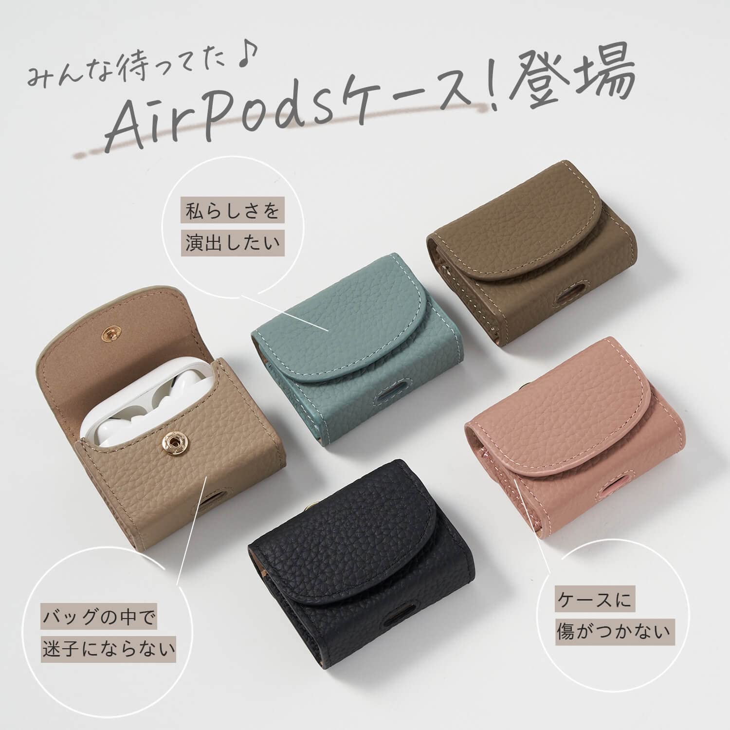 正規品］AirPods pro 2 第二世代 ケース