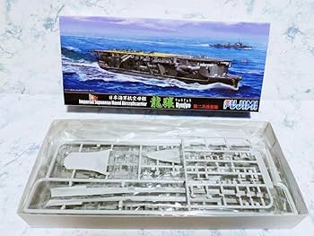 フジミ模型 1/700 特シリーズ No.34 日本海軍航空母艦 龍驤 第二次改装後プラモデル 特34 wyw801m Amazon | フジミ模型 1/700 特シリーズ No.34 日本海軍航空母艦