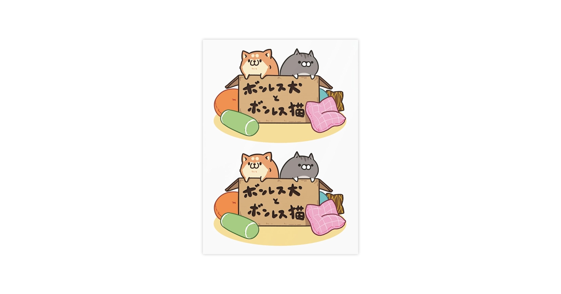 Amazon.co.jp: ボンレス犬猫 ステッカー おしゃれ 人気 Logo Amazon.co.jp: ボンレス犬猫 ステッカー おしゃれ 人気 Logo