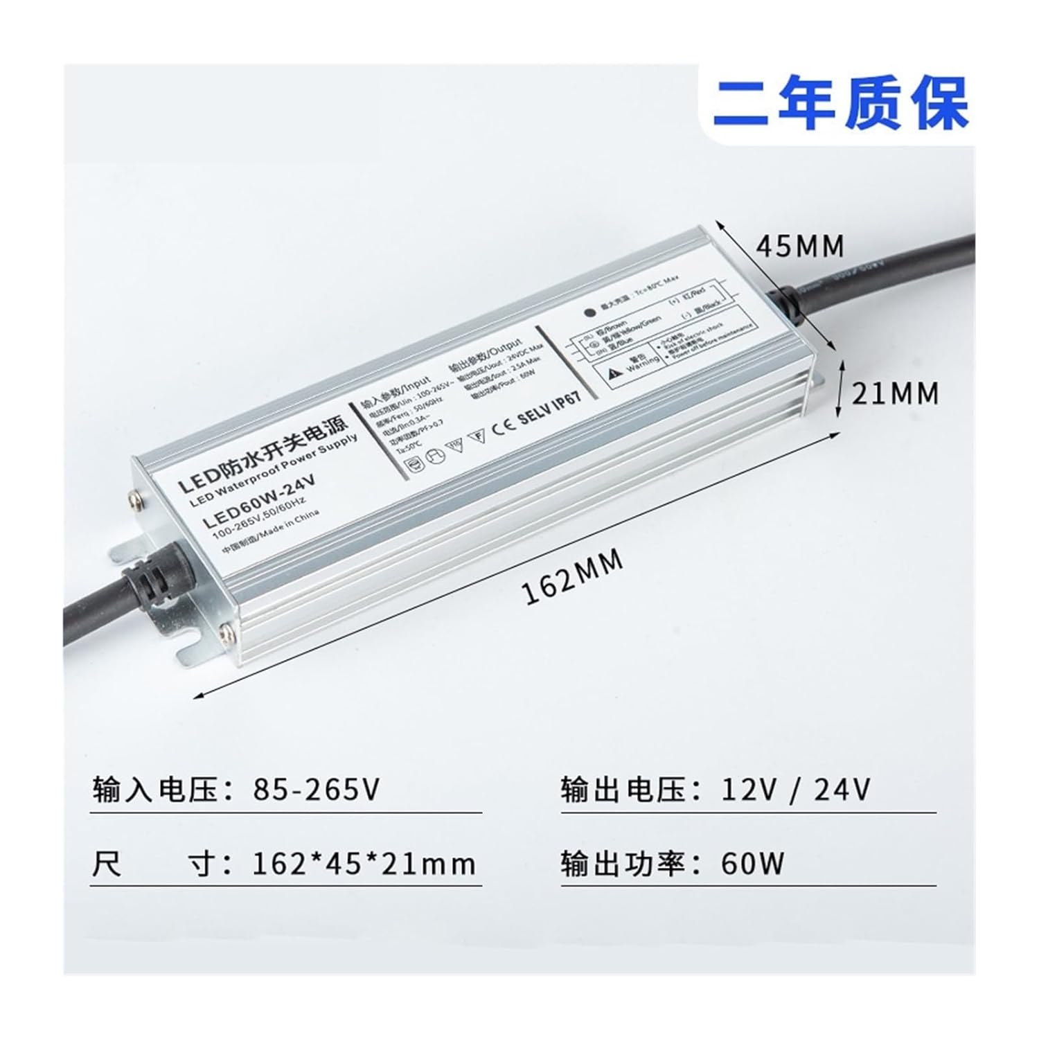 Led Machine Tool Work Light 24V Waterproof Switching Power Supply Lathe Rotating Flash Warning Light 12V Transformer(FS-150W-12V)